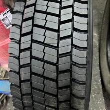 Шины Cordiant 315/70/22,5