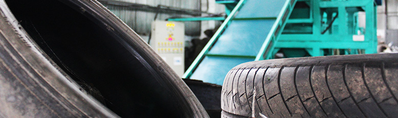 Утилизация шин